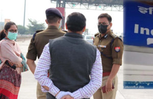 इंडियन ओवरसीज बैंक से लूटे 57 लाख रुपये, आगरा रोहता का मामला