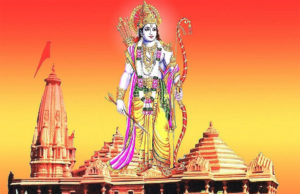 2021 के गणतंत्र दिवस में राम मंदिर की झांकी बढ़ाएगी गणतंत्र दिवस की शोभा