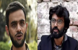 इरादे क्या थे उमर खालिद-शेहला रशीद के?