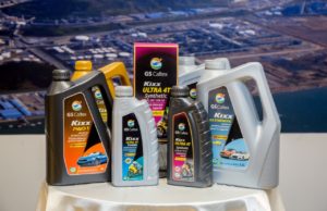 जीएस केलटैक्स इंडिया ने पेश किया BS-6 प्रॉडक्ट पोर्टफोलियो