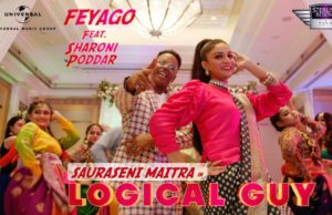 फेयागो ने फोक-रैप ‘लॉजिकल गाइ’ के प्रेम-गीत से जगाई ताज़गी