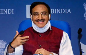 आगे बढ़ाया गया सीबीएसई की परीक्षाओं का समय