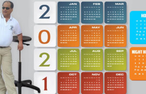 14 महीनों का होगा साल 2021