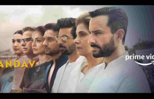 वेब सीरीज तांडव को रिलीज कर अमेजान प्राइम विवादों में
