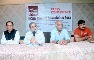 ताजनगरी में क्रिकेट स्टेडियम के सपने को अब निजी क्षेत्र करेगा साकार