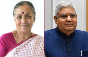 उपराष्ट्रपति चुनाव: जगदीप धनखड़ का पलड़ा भारी, जानिए क्या है समीकरण