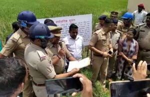 अफजाल अंसारी के खिलाफ कार्रवाई, अचल संपत्ति कुर्क