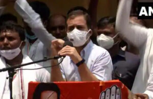 राहुल गांधी ने ट्वीट में लिखा कि जो बेरोज़गारी, महंगाई आदि पर सवाल पूछे उसे कारागृह में दाल दो