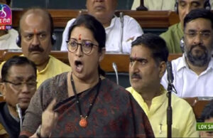 भाजपा ने साधा कांग्रेस पर निशाना,अधीर रंजन चौधरी ने राष्ट्रपति के खिलाफ किया अशोभनीय शब्द का प्रयोग