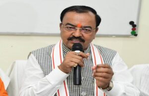 केशव प्रसाद मौर्य होंगे यूपी भाजपा प्रमुख ? केशव प्रसाद मौर्य होंगे यूपी भाजपा प्रमुख ? उपमुख्यमंत्री के ट्वीट के बाद लगाए जा रहे कयास