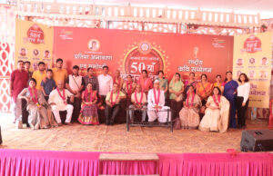 बदलाव के दौर में मायने तलाश रही है आज़ादी