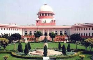 राजनितिक संकट को लेकर सुप्रीम कोर्ट का बड़ा फैसला-अब 5 जजों की संविधान पीठ करेगी सुनवाई