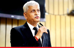 भारत के 49वें मुख्य न्यायाधीश,जस्टिस यूयू ललित