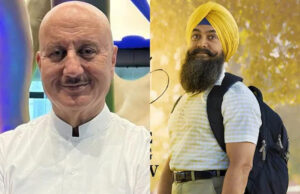 आमिर खान पर अनुपम खेर ने निशाना साधते हुए कहा-अगर आपने पहले कुछ बोला है, तो अब परेशानी तो होगी ही