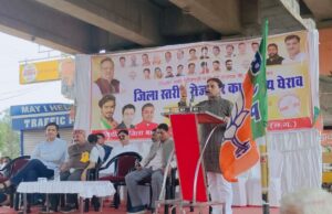 प्रदेश की भूपेश बघेल सरकार पर जमकर निशाना