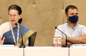 महंगाई को लेकर कांग्रेस नेता कर रहे हैं केंद्र सरकार को घेरने की कोशिश