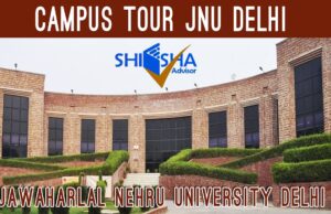 गर्भवती प्रोफेसर ने जेएनयू प्रशासन पर उत्पीड़न का लगाया आरोप