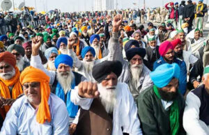 आज किसानों की जंतर-मंतर पर महापंचायत : नहीं मिली मंजूरी; 144 धारा लागू, सिंघु-टिकरी और गाजीपुर बॉर्डर पर पुलिस का पहरा