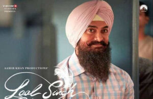 फिल्म लाल सिंह चड्ढा को लेकर कोलकाता हाईकोर्ट में फाइल की PIL :वकील ने कहा-फिल्म में सेना का किया अपमान;बैन करने की मांग की