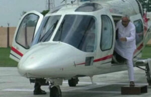 मुख्यमंत्री के हेलीकॉप्टर की इमरजेंसी लैंडिंग