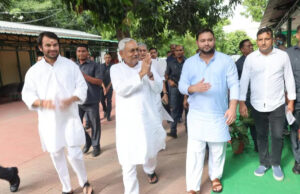 बिहार: ऐसा होगा सरकार गठन का फार्मूला