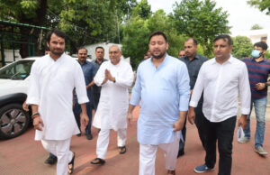 जदयू ने भारतीय जनता पार्टी (भाजपा) के साथ अपना गठबंधन समाप्त किया