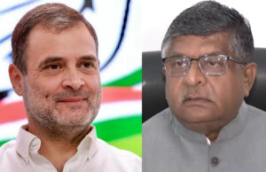 बीजेपी का कांग्रेस पर पलटवार