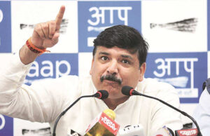 भाजपा ने चार AAP MLAs को पाला बदलने के लिए 20-20 करोड़ रुपये की पेशकश की-संजय सिंह