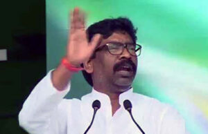 झारखंड-खनन लीज आवंटन मामले को लेकर राजनीतिक हलचलें हुई तेज