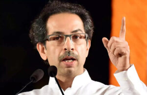 उद्धव ठाकरे ने साधा बीजेपी पर निशाना बताया चोर पार्टी