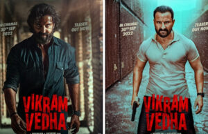‘Vikram Vedha’ का धमाकेदार टीज़र हुआ रिलीज, Hrithik-Saif का डेडली कॉम्बिनेशन देखने को मिलेगा सिल्वर स्क्रीन पर