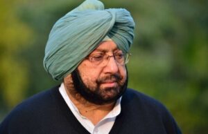 पंजाब के पूर्व मुख्यमंत्री कैप्टन अमरिंदर सिंह भाजपा में शामिल, नवगठित पार्टी का विलय भी करेंगे