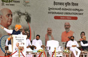 मुक्ति दिवस को लेकर गृह मंत्री अमित शाह और केसीआर के बीच हुई जुबानी जंग