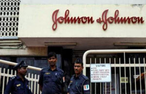 जॉनसन एंड जॉनसन का बेबी पाउडर निर्माण लाइसेंस रद्द