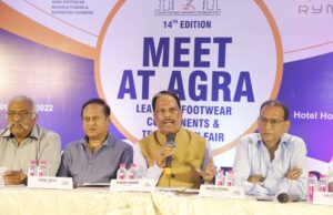 जूता उद्यमियों का अमृत महोत्सव होगा मीट एट आगरा 2022, तीन दिवसीय फेयर 7 अक्टूबर से शुरू
