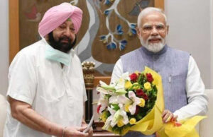 आज भाजपा में शामिल हो सकते है कैप्टन अमरिंदर सिंह