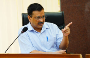 56 पूर्व सिविल सेवकों की मांग आम आदमी पार्टी की मान्यता रद्द की जाए