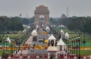 अब राजपथ को ‘कर्तव्य पथ’ कहा जाएगा