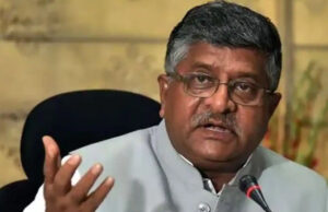 कांग्रेस पर भाजपा का तंज