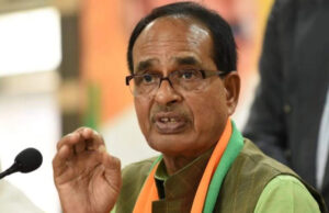 मुख्यमंत्री शिवराज सिंह चौहान ने कहा धर्मांतरण या गैरकानूनी गतिविधियाँ बर्दाश्त नहीं की जाएगी