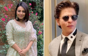 बॉलीवुड एक्ट्रेस स्वरा भास्कर ने शाहरुख़ खान पर लगाया अपनी लव लाइफ ख़राब करने का इलज़ाम