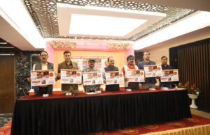 सूरसदन के मंच पर 23 को होगा मांस का रुदन