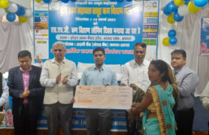 200 लाभार्थियों को दिए 1.43 करोड़ रुपए का ऋण