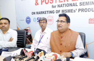 MSME की एक दिवसीय राष्ट्रीय सेमीनार 18 मार्च को, जुटेंगे उत्तर प्रदेश सहित पड़ोसी राज्यों के उद्यमी