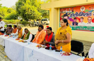 आपसी मेलजोल से पार्टी की नीतियों को आगे बढ़ाएं