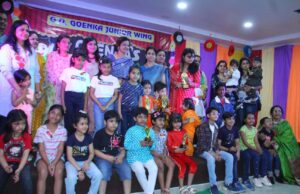 प्रतियोगिता में बच्चों ने दिखायी अपनी प्रतिभा