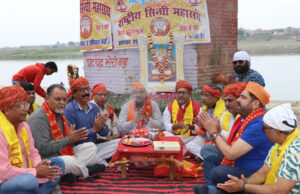 राष्ट्रीय सिंधी महासंघ का सिंधुनगरी महोत्सव 23 मार्च को, झांकियां मन मोह लेंगी