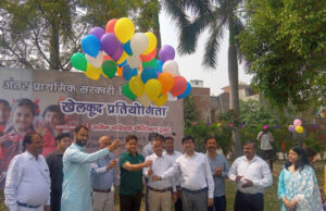 प्राथमिक विद्यालयों का स्पोर्ट्स डे : आठ स्पर्धा में शामिल हुए 28 प्राथमिक विद्यालयों के 400 बच्चे