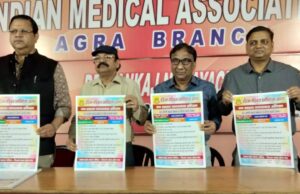 स्वास्थ्य जागरूकता अभियान में डॉक्टर्स बताएंगे स्वस्थ व सुरक्षित होली खेलने के गुर