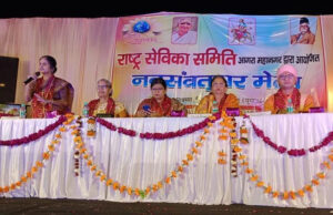 नवसंवत्सर : सृष्टि की रचना हुई आज, प्रकृति ने मधुमास का किया श्रृंगार